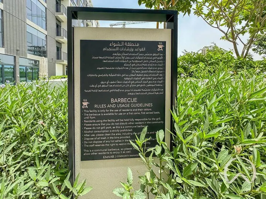 Brand New 1Br In Golfville I Amazing Amenities دبي شقة